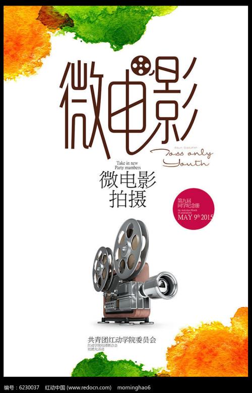 怎么购买达勒姆新学院文凭毕业证